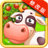 农场小镇3红包版