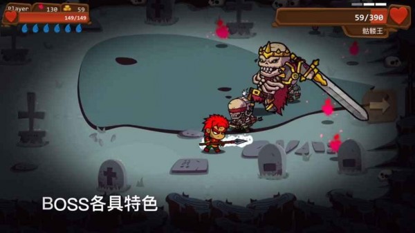 飞行员赛达佩克