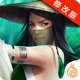 九阴