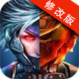 合金无双