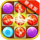 疯狂糖果爆炸
