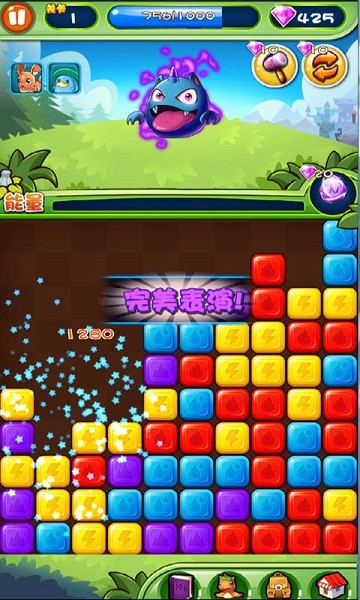 神奇宝贝图鉴