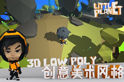 小小的灯光